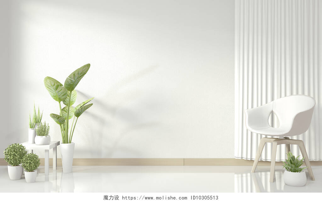 白色的现代客厅